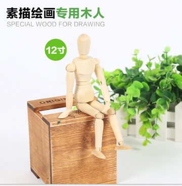 1pcs/set 12inch 30cm Paint Sketch Model People Wooden Man Drawing Model School Supplies Art Supplies Art Set ASS037