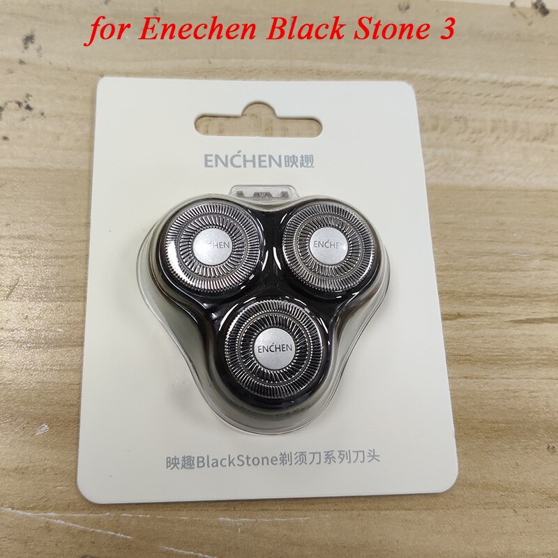 Youpin Enchen Black Stone 3D Float ShaverHead Double Rings Razor Cutter Heads CutterHead for Men Placement ShaverHead: for Enchen 3