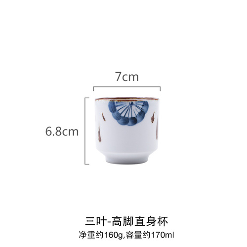 Japanese Style Retro Hand-painted Teapot Inn Pub Restaurant Teapot Ceramic Tea Cup Tea Cup Single Handle Pot: D