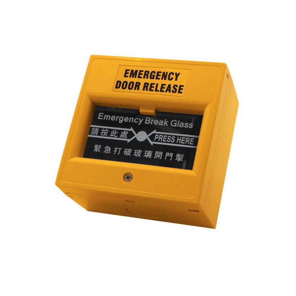 Interrupteur de déverrouillage de porte d'urgence, bouton d'alarme, bouton de sortie en verre, système d'accès de contrôle: yellow