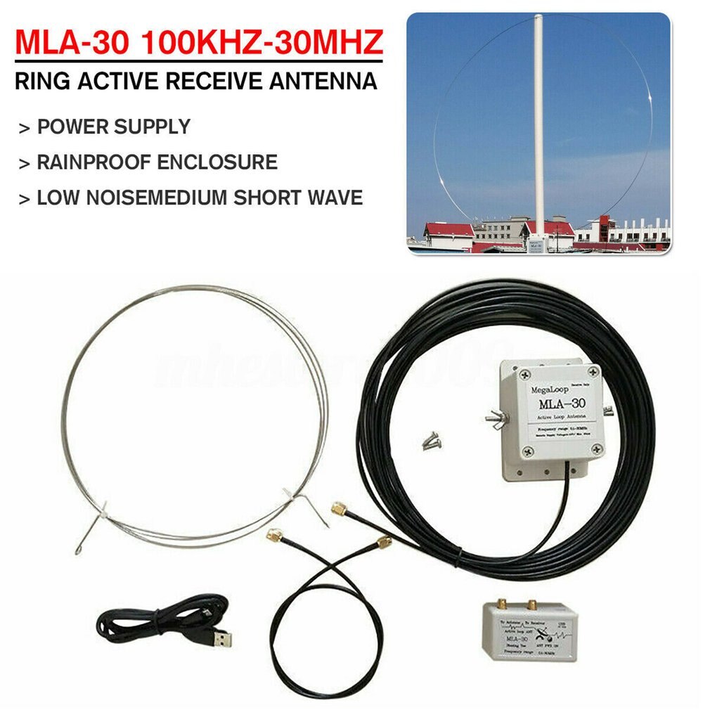 Mla-30 Loop Active Receiving Short Wave Antenna Medium Wave Short Wave Antenna 100Khz-30Mhz Loop Receiving Antenna