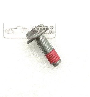 M10 M8 hamulec samochodowy prowadnica cylindra podrzędnego śruba mocująca zacisku zacisku: M8 30mm B