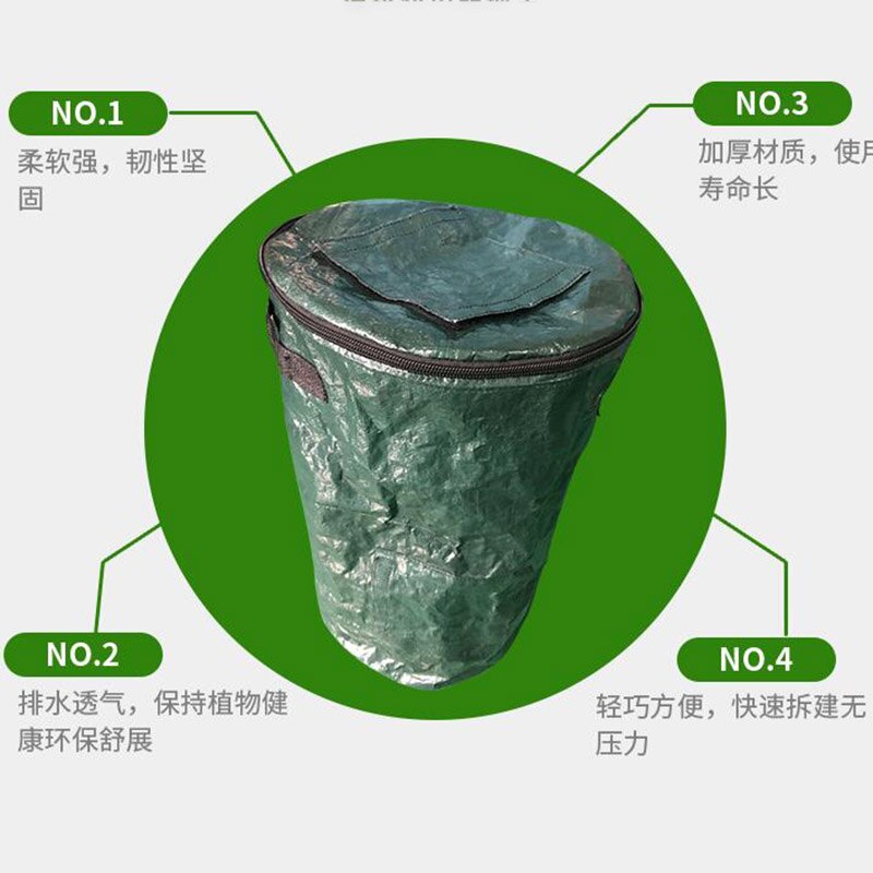 Garden leaf collect Waste Tools Compost Bag PE plastic bag Planter Vegetable Planting Pot Gardening Container Storage Bag