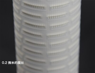 10 inches 0.2 micron Water Filter Parts Make wine tool PP cotton membrane cartridge
