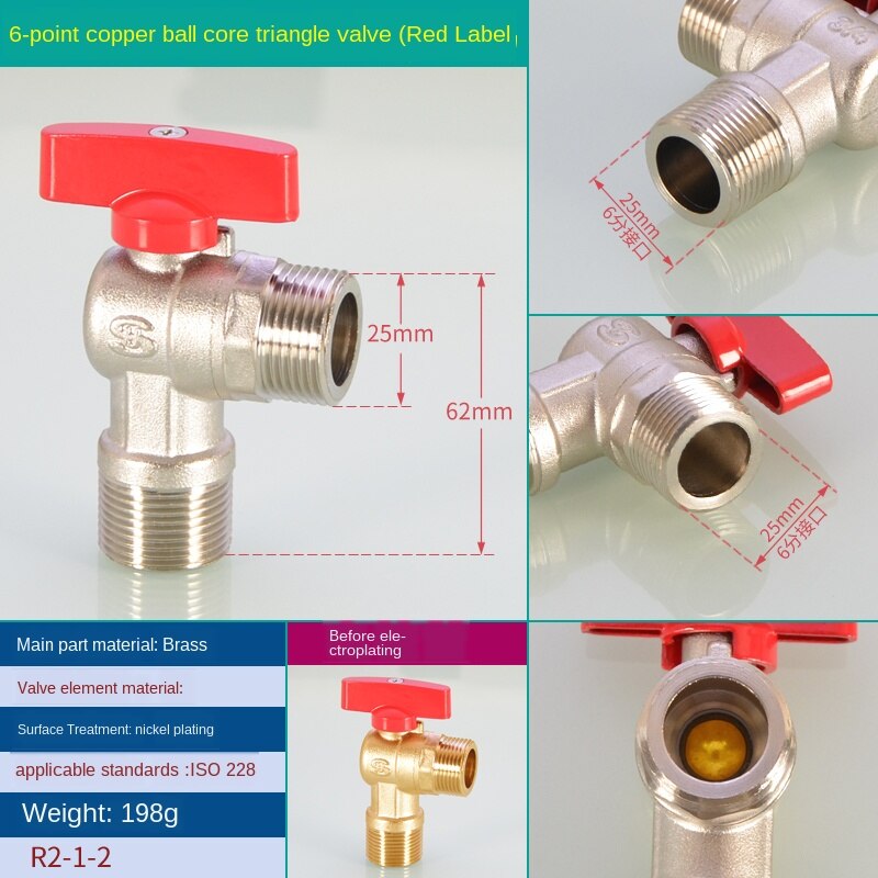 Triangle Valve 1/2IN 3/4IN Copper Ball Core Natural Gas Pipeline Stop Valve Eight-character Valve Large Flow Switch Ball Valve: D Copper core RED
