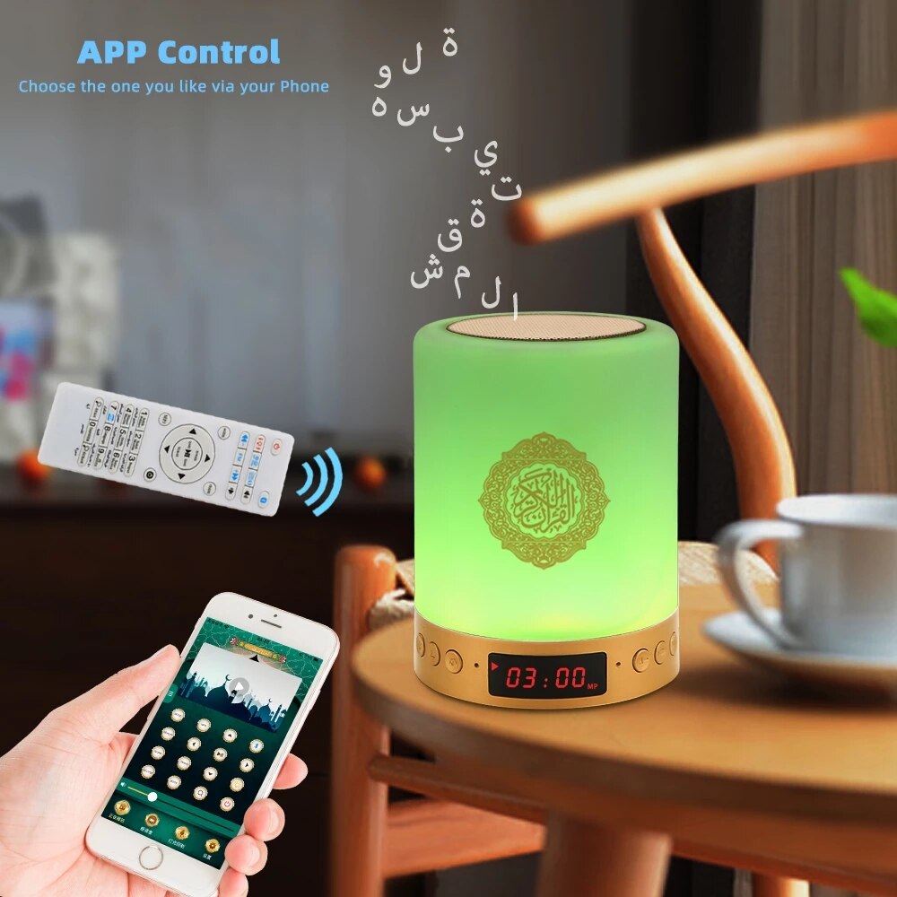 Telawah AZAN – haut-parleur musulman coran, lampe tactile, lecteur mp3, veilleuse, réveil coran, sans fil, avec affichage