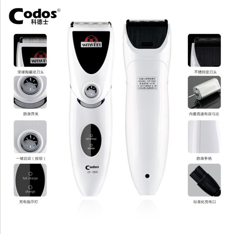 100% Originele Codos CP-7800 Huisdier Scheren Wol Implementeren Haar Trimmer Pet Haar Scheerapparaat Elektrische Tondeuse Wit 100-240V