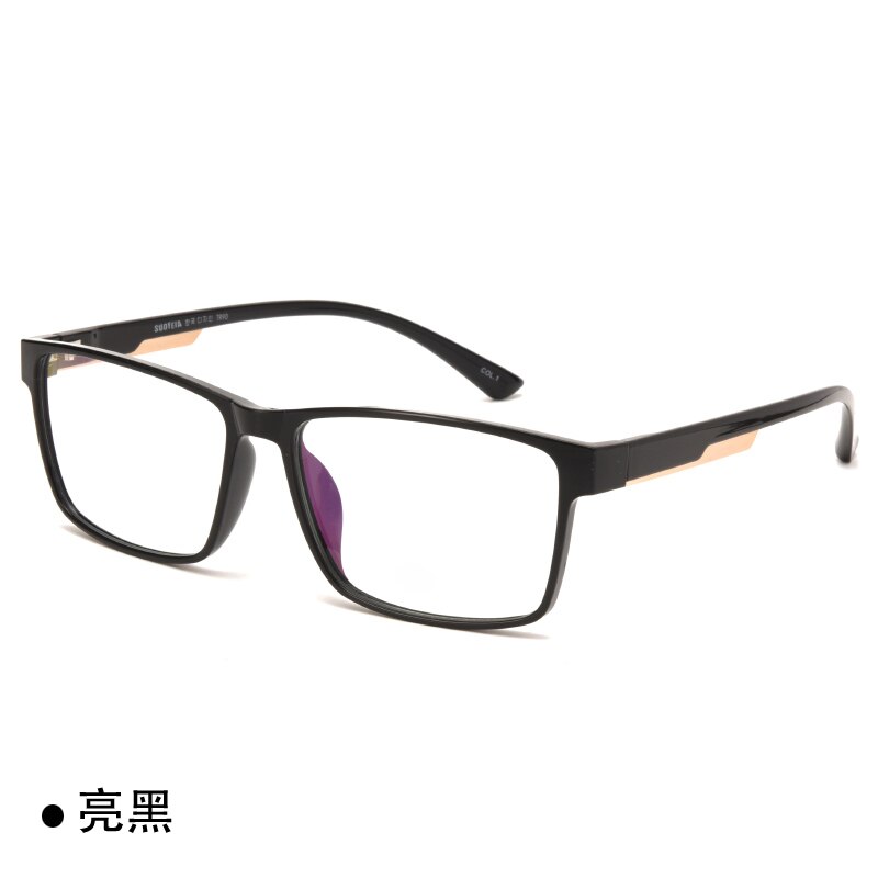 Big face glasses frame eyeglasses frame men optical glasses Big head prescription glasses men full frame Plastic titanium 152mm: Bright black