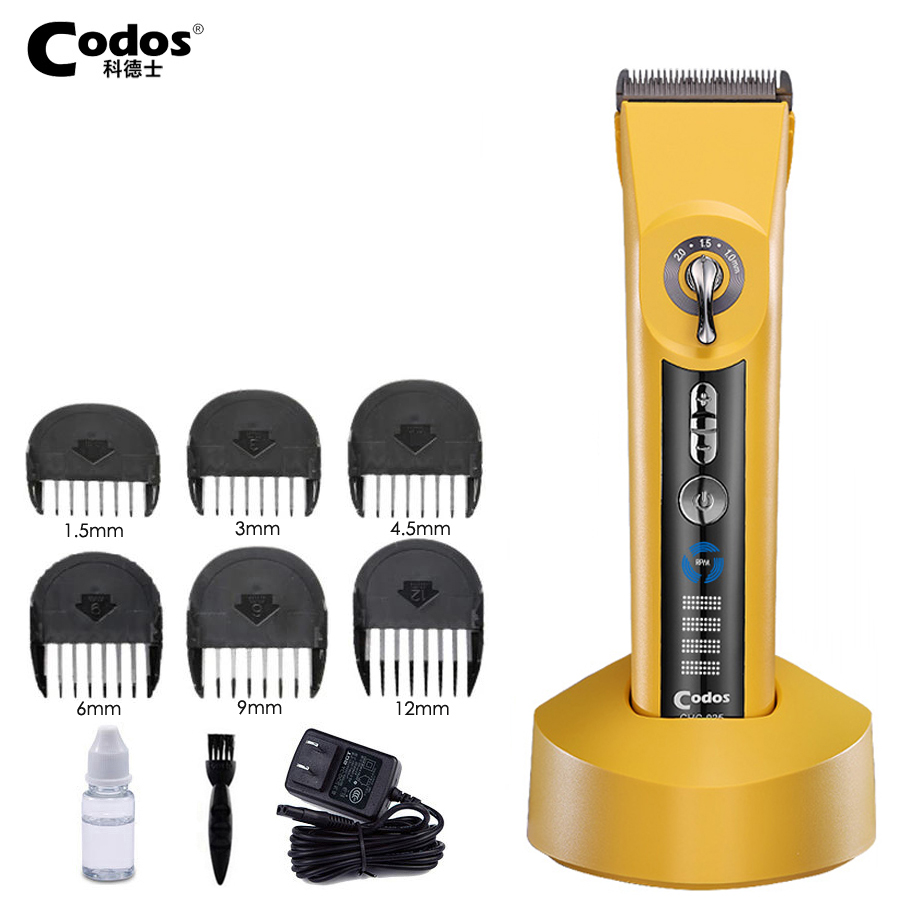 Codos Professionele Oplaadbare Tondeuse Voor Kapper Salon Elektrische Tondeuse Keramische Cutter Snijmachine: 925 Yellow