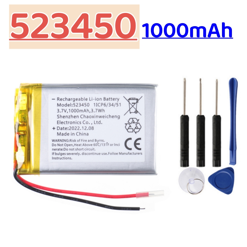 Li-ion Lithium Polymer Battery 3.7V For 102050 403040 502525 401120 102540 40272 103040 443441 401030 Rechargeable Battery: Blue