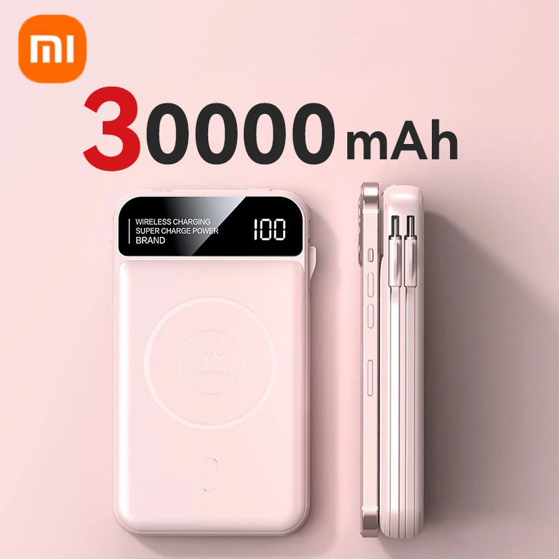 Xiaomi power bank 50000mah carregamento sem fio magsafe power bank carregamento magnético fio embutido bateria do telefone móvel para iphone: Transparente