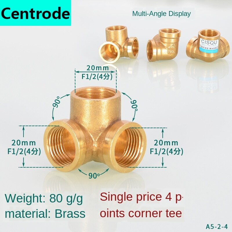 3/4IN, All Copper Fittings,1/2IN Thread, Three Links, Three Inner Ribbons, Inside and Outside: 4 points copper80