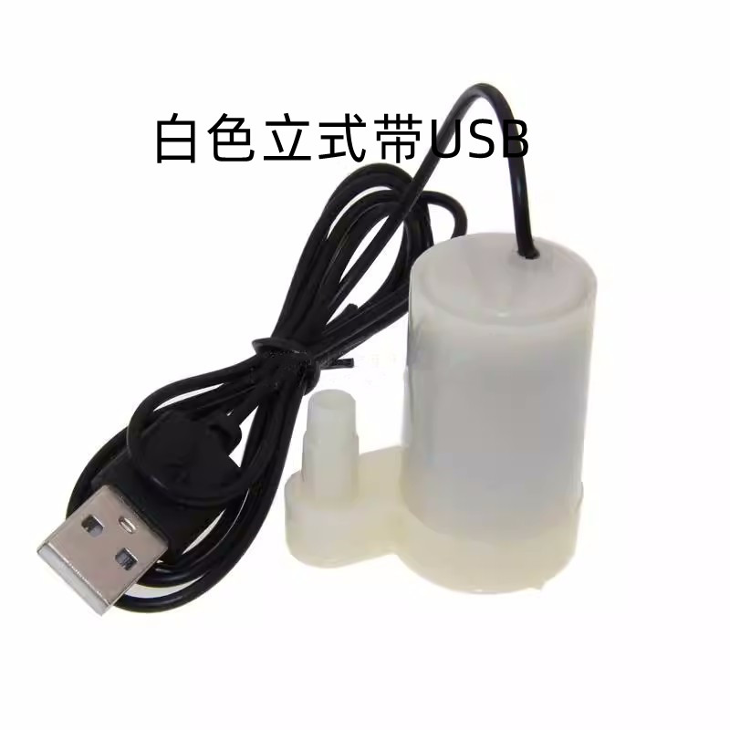 DC Lille Vandpumpe Mini Nedsænkelig Pumpe - 3V/5V/6V/9V/12V Vandpumpe Vandret/Lodret: Sort