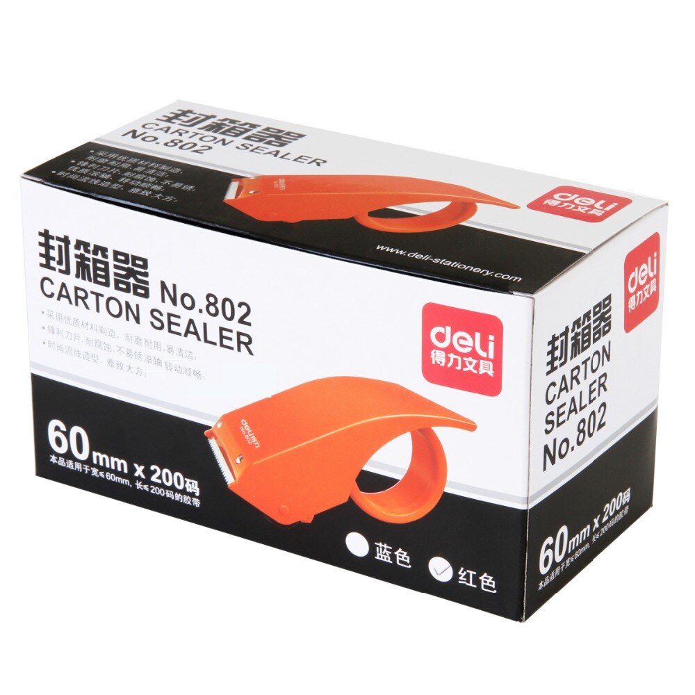 Tape dispenser sealing device small 6cm wide tape paper cutting machine office warehouse baler tape cutter without tape deli 802