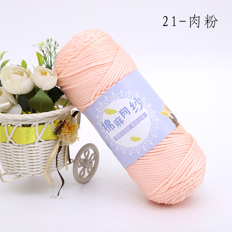 2MM Hollow Knitted Crochet Yarns For DIY Handbag Basket Purse Cushion Nylon Cord Polyester Thread Round Rope Line Woven for: Pink