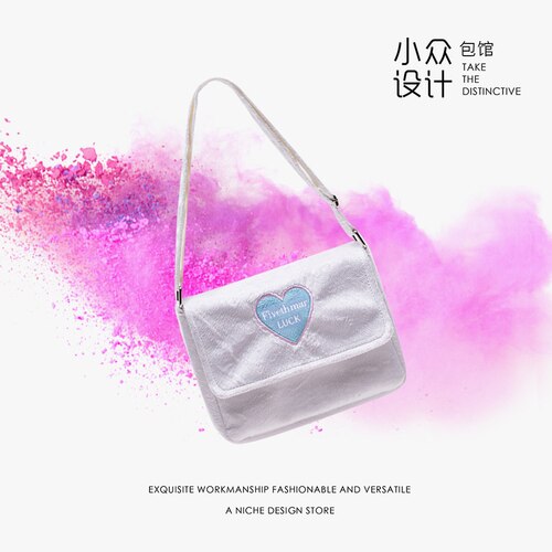 Nouvelle léopard imprimé sac à bandoulière femmes en peluche doux décontracté sac à bandoulière moelleux femelle léopard sac à main: 6