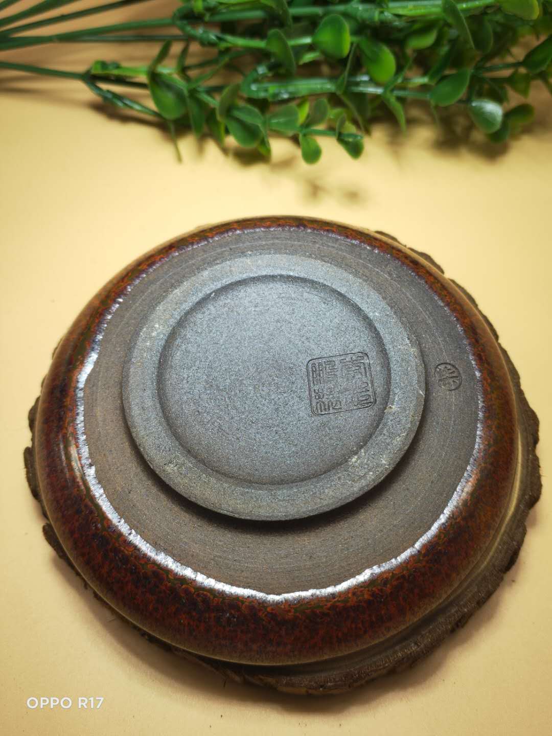 Building station: Ancient Chinese method of firing handmade Tianmu tea dish