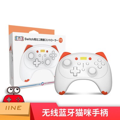 Mando IINE para Nintendo Switch Pro, mando de juego inalámbrico, accesorios para NS Pro Switch: cat orange