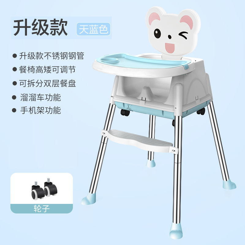 LazyChild Multifunktionale Tragbare Faltbare Baby Esszimmer Stuhl Sicher freundlicher Esszimmer Stuhl Baby Esstisch Und Stuhl Neue: 13