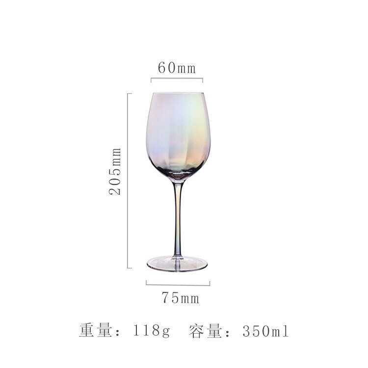 Electroplated crystal glass rainbow red wine glass set home colorful goblets dazzling champagne glasses wine glasses wine set: 350ml