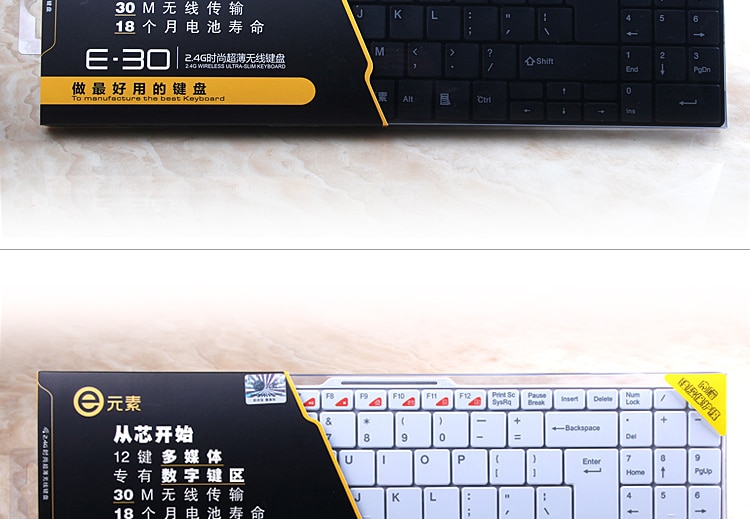 MAORONG TRADING-teclado inalámbrico 2,4G, accesorio para lenovo, Dell/Acer/Asus/Toshiba, ultrafino, todo en uno, para imac