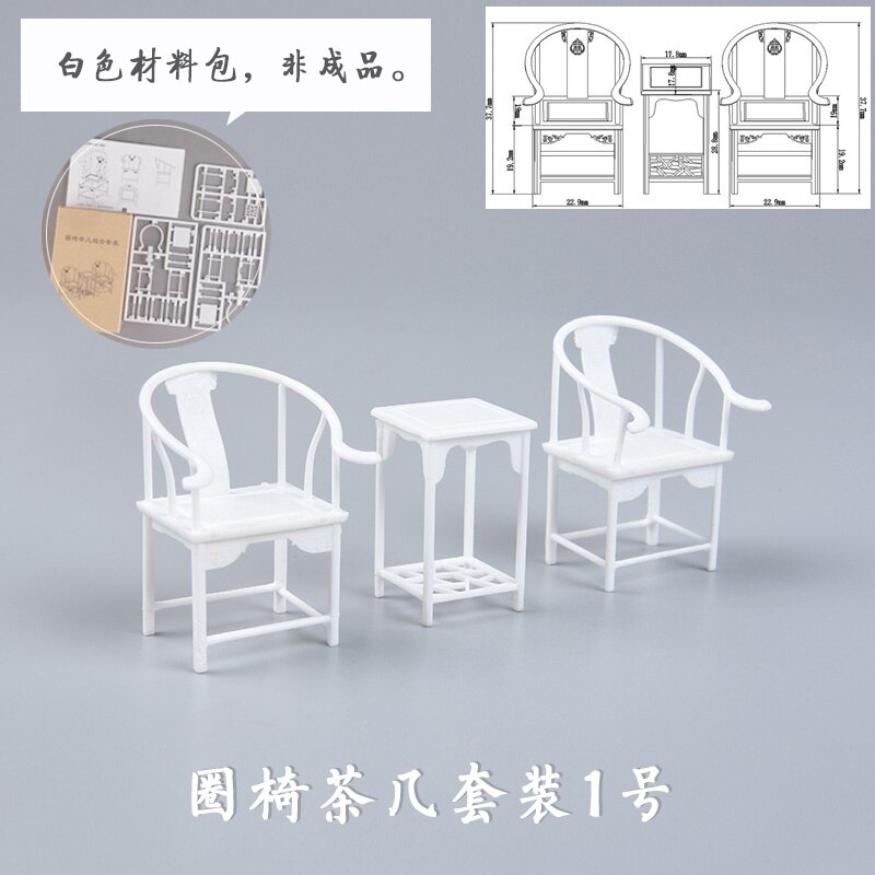 1Pcs Dollhouse Ornament Miniature Model Mini Craft Fairy Furniture Home Decoration Garden toys scenery dioramas layout: Type 3