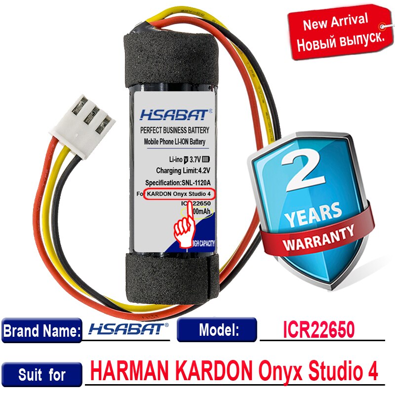 Batteria HSABAT 4100mah per altoparlante HARMAN KARDON Onyx Studio 4 ICR22650