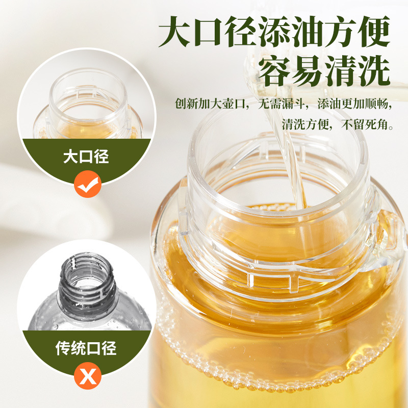 1pc 220ml Olive Oil Spray Bottle Cooking Kitchen BBQ Accessories Vinegar Soy Sauce Spray Oiler Seasoning Condiment Bottle