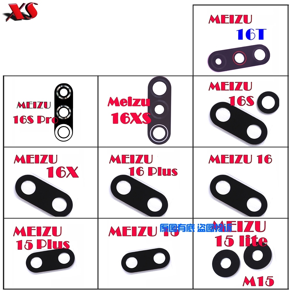 Trasera de vidrio de lente de la cámara trasera para MEIZU 16T 16S pro 16X 16XS Meizu 16th meizu 15 plus lite de M15