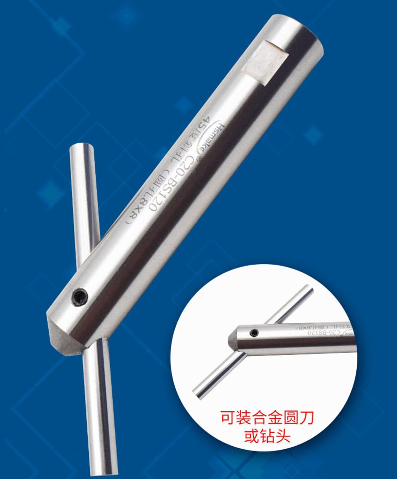 1PC Milling Machine Boring Device 12 Handles 45/90 Degrees White Steel Knife Boring Bar Blade Adjustable Boring Tool Bar