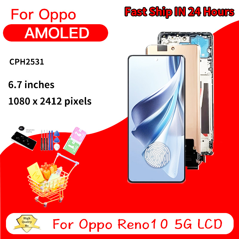 6.7“AMOLED For Oppo Reno10 5G LCD Touch Screen Digitizer For Oppo Reno 10 5G Display CPH2531 Screen With Frame
