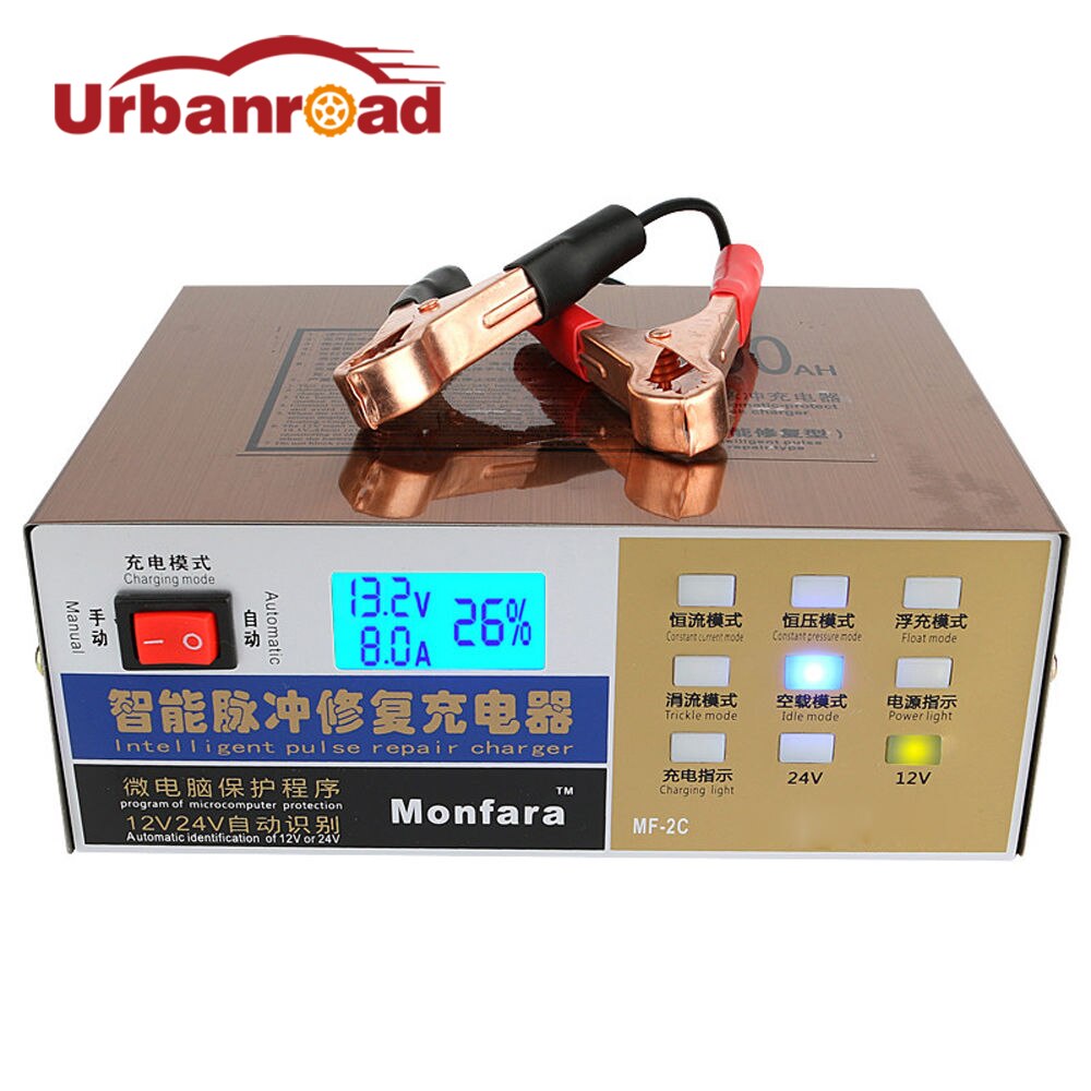 Full Automatic Electric 12v/24v Car Battery Charger 12v Intelligent 100ah Battery Charger Intelligent Pulse Repair