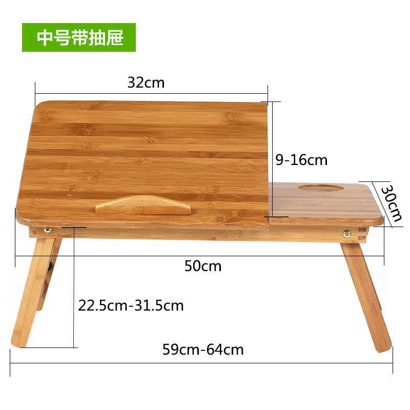 Bamboo foldable laptop table small table folding lifting desk bed side small table study desk kids breakfast table: 50x 30 with Drawer