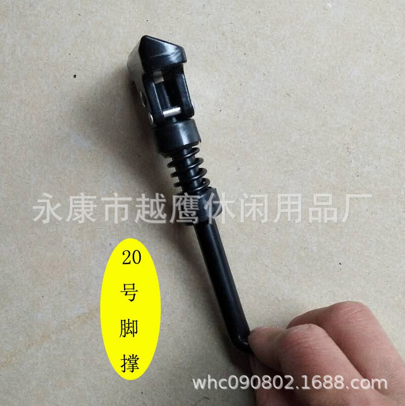 Scooter Foot Brace Skinny 8-Inch Car Support Rack E-Bike Holder Branch Foot Stool Foot Holder Side Support Support