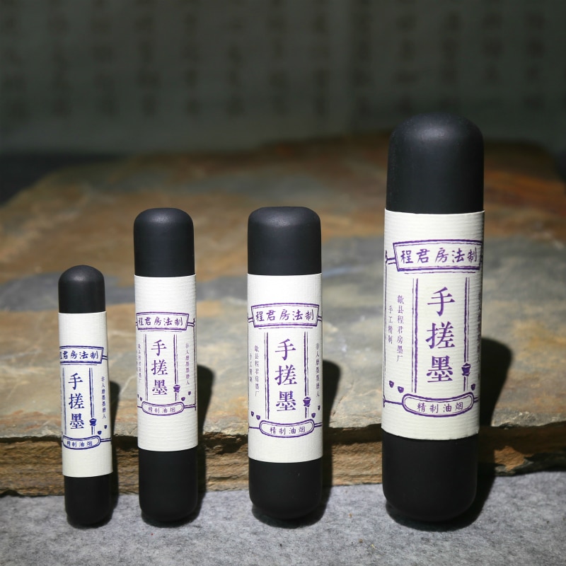 Pure Handmade Ink Stick Block Practical Study Treasure Traditional Chinese Painting Inker Calligraphy Oil Soot Ink