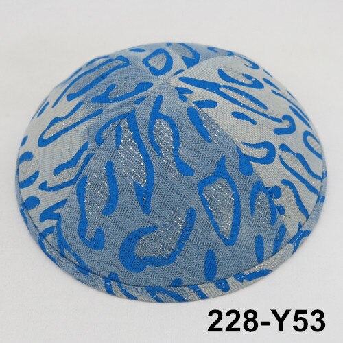 Denim 19cm kippot kippa yarmulke KIpa Skullies Beanies Jewish kippah Skull cap: 228Y53