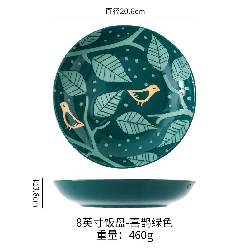 Vajilla de 8 pulgadas de estilo japonés, plato de cerámica esmaltado a mano, para restaurante, platos Dim Sum, platos redondos para el hogar: Magpie Green