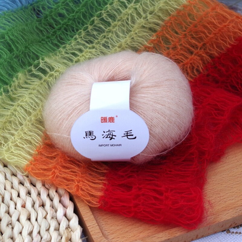 Soft Mohair Cashmere Knitting Wool Yarn DIY Shawl Scarf Crochet Thread Supplies