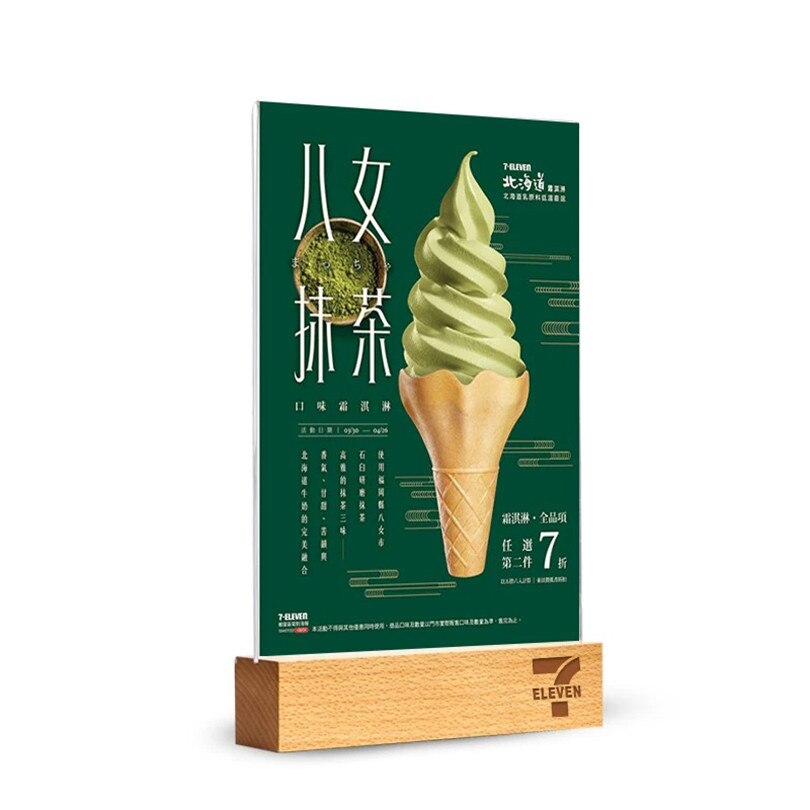 A5 – carte de tente de Table verticale transparente, pour Restaurant en bois, en plastique, en acrylique, porte-Menu Vertical, porte-signe en papier, présentoir: A5 Thick Base