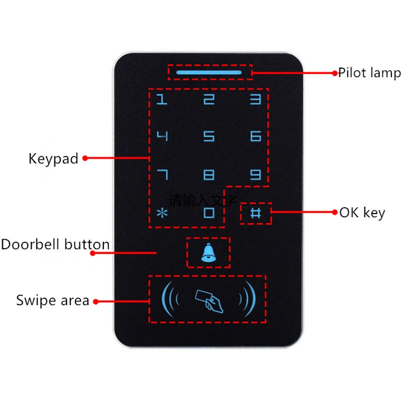 RFID Access Control Keypad 13.56MHz Proximity Access Controller Door Opener For Entry Security System