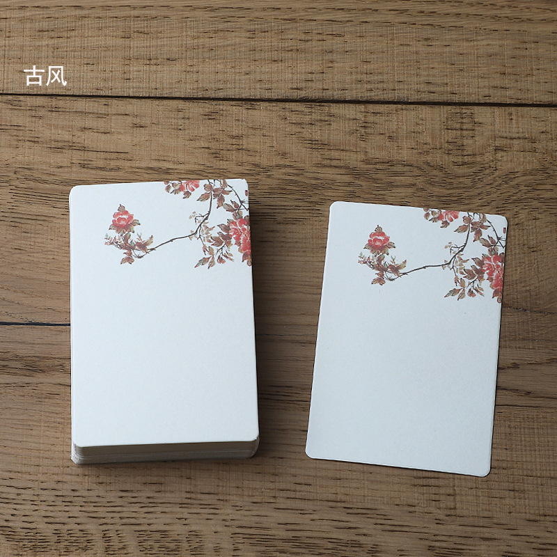 20/50 szt. Puste Kartki DIY 9x5,7cm Kartka robić Notatek Wiadomości Prezent Kartka z Życzeniami Zaproszenie Wzór Kwiatowy Kartki z Papieru kraft Dekoracja Ślubna: M / żółte światło