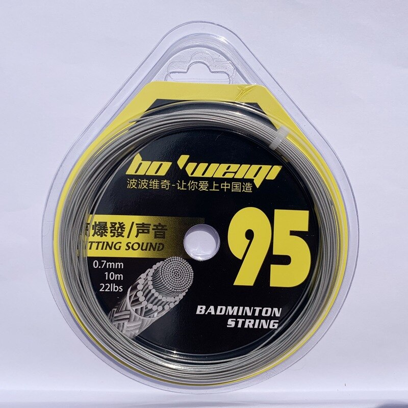 Super Durable Badminton Racket Line High Pound Count High Elastic Fiber Silk Badminton Line Tennis Racket Line High Elasticity: silver gray