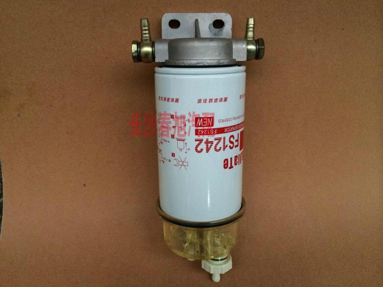 AUTO truck tractor diesel fuel filter assembly for FS1242 Cummins Excavating machinery