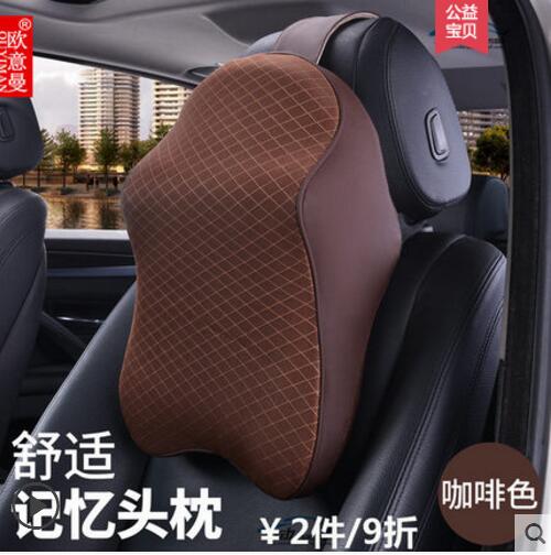 Auto 3D Space Memory Foam Car Leather Neck Pillow Head Restraint Car Headrest Pillow Car Styling: D1