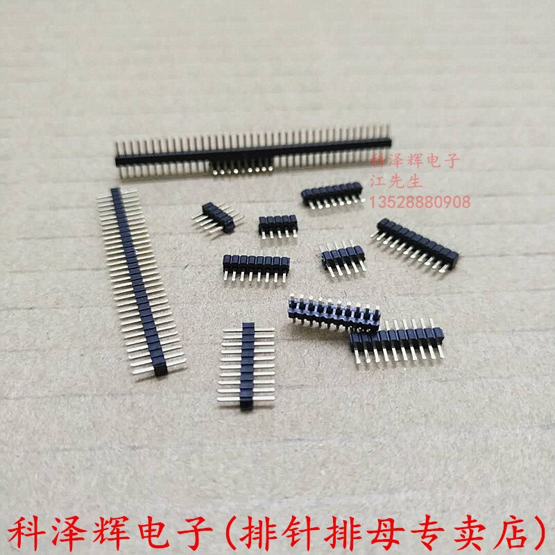 1.27mm pitch Single row Straight needle Pin header Straight pin 1*2P/3/4/5/6/7/8/10/12-40P