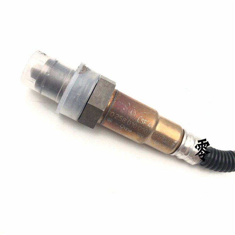 Exhaust Gas Oxygen Sensor For Chery A3 M11 J3 QQ S11 P11-1205110