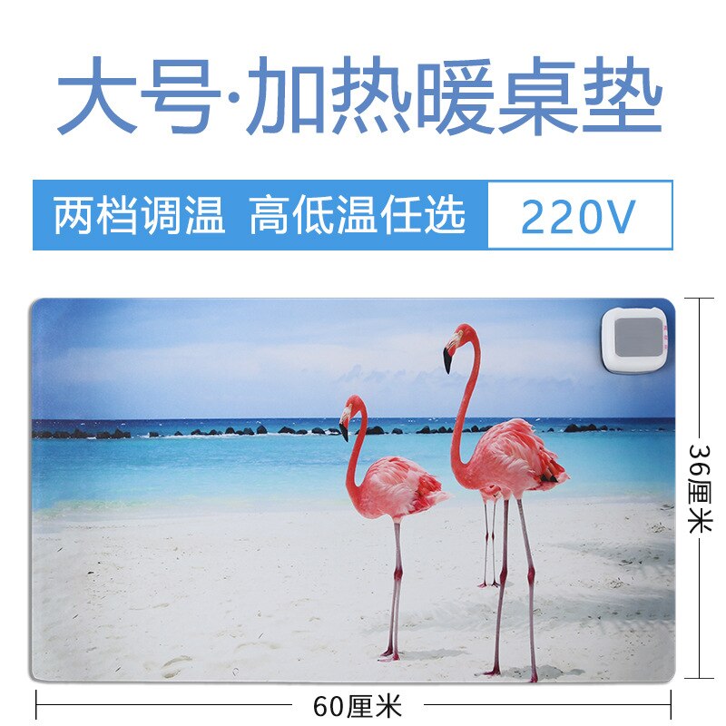 220V Portable Winter Desktop Warm Hand Table Pad Heating film Office Desk Writing Heating mouse pad Warm Table Pat Heater: F