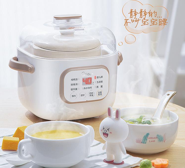 Midea home electric cooker home water stew stew porridge pot soup pot white ceramic inner liner mini 0.8L 110-220-240V