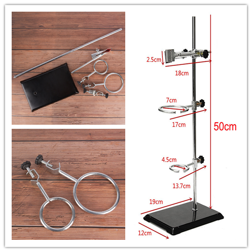 Soporte de hierro de alta retorta 50CM con pinza, soporte de anillo de laboratorio, suministros educativos para la escuela, equipo educativo, 1 Juego
