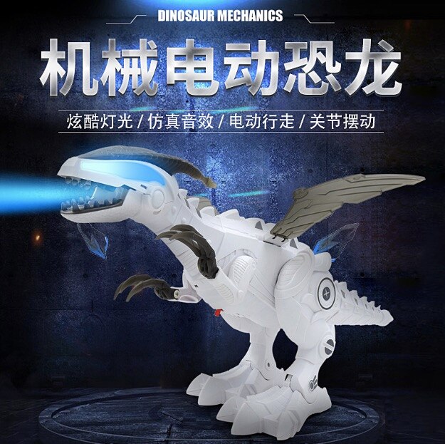 Figuras de acción de dinosaurio mecánico, simulación de luz fría, sonido de dinosaurio, cabeza oscilante eléctrica, modelo de cabeza, alas de aleta, articulaciones flexibles